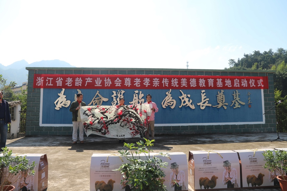 微信图片_20181012180540.jpg