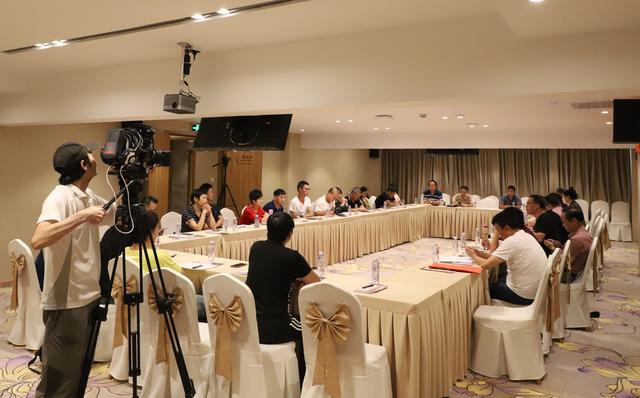 浙江省老龄产业协会第一届九次全体理事会议召开